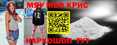 мдпв Новозыбков