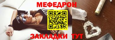 мдпв Новозыбков