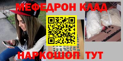 мдпв Новозыбков