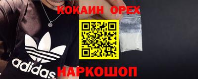мдпв Новозыбков