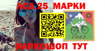 мет Новокубанск