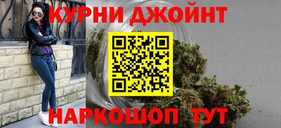 мет Новокубанск