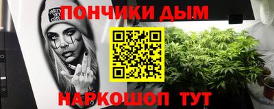 мет Новодвинск