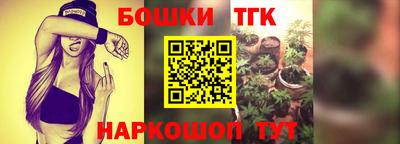 мет Новокубанск
