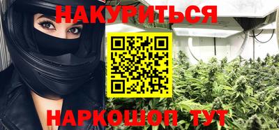 мет Новодвинск