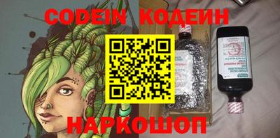 мдпв Новозыбков