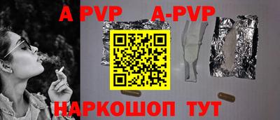 мет Новодвинск