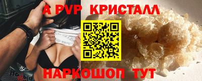 мет Новодвинск
