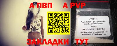 мет Новокубанск