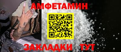 мет Новодвинск