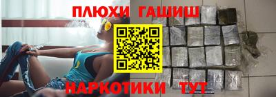 мдпв Новозыбков