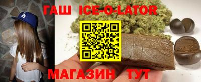 мет Новодвинск