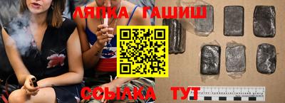 мет Новодвинск