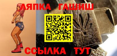 мет Новокубанск