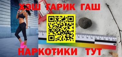 мдпв Новозыбков